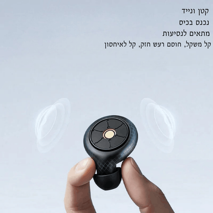 אטמי אוזניים מבית VAMIX